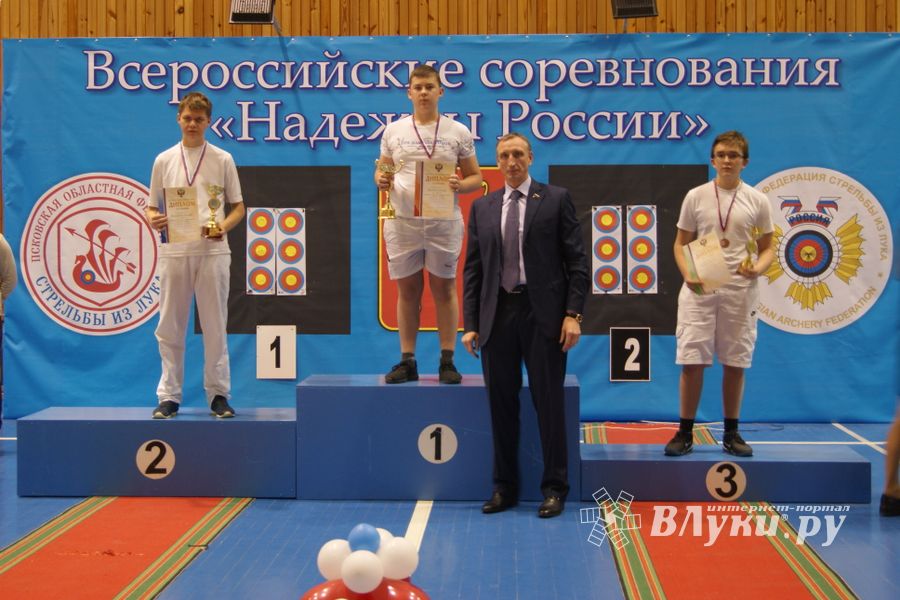 В Великих Луках завершились всероссийские соревнования по стрельбе из лука (ФОТО часть2)