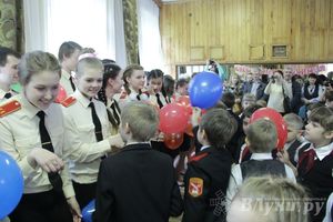 Последний звонок. Лицей №10.