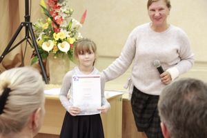 В великолукской школе № 13 чествовали лучших в спорте и учебе (ФОТО)