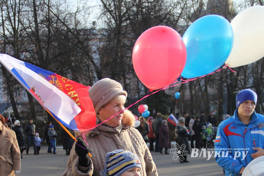 В Великих Луках состоялся торжественный митинг в честь Дня народного единства (ФОТО)