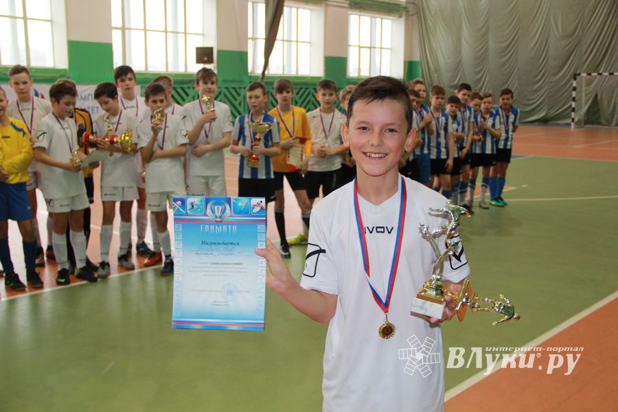 В Великих Луках прошел 15-й Традиционный Международный турнир по мини-футболу (ФОТО)