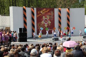 День Победы