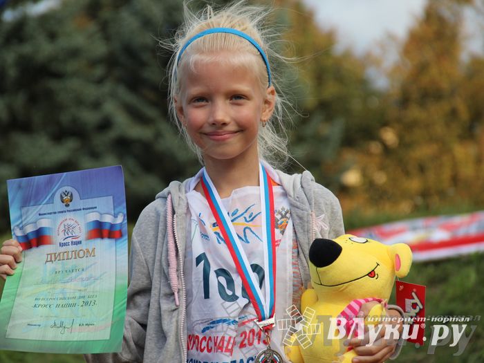 Кросс нации