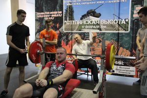 Великолучане завоевали награды на открытом мастерском турнире WPU «Ступинская высота» (ФОТО)