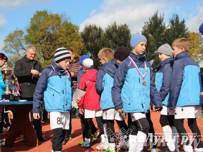 Детский турнир по футболу