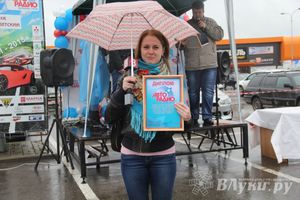 В Великих Луках прошла «Весенняя автоярмарка Великие Луки — 2015» (фото)