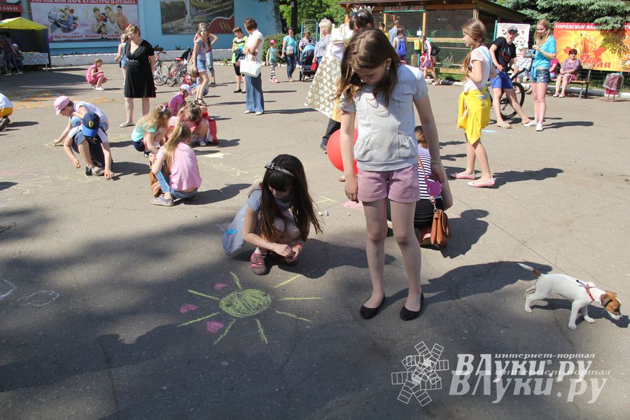 День защиты детей отпраздновали В Великих Луках (фото)