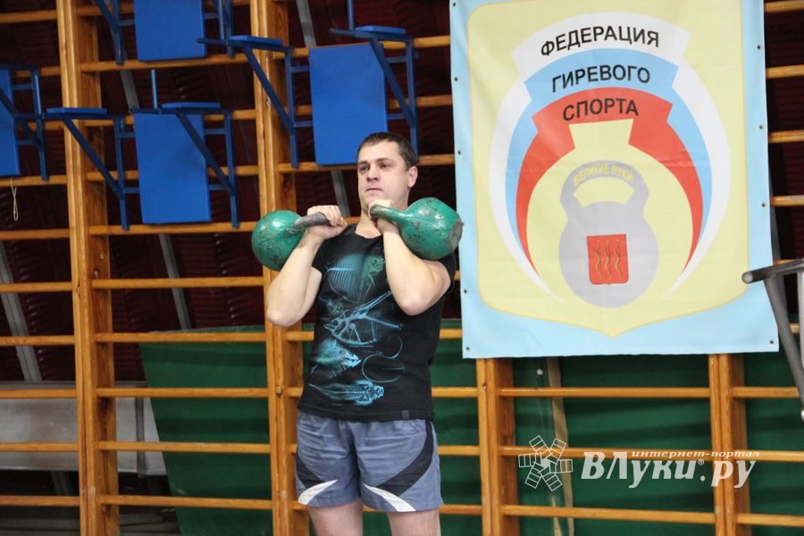 В Великих Луках прошла спартакиада по гиревому спорту среди предприятий и организаций города (фото)