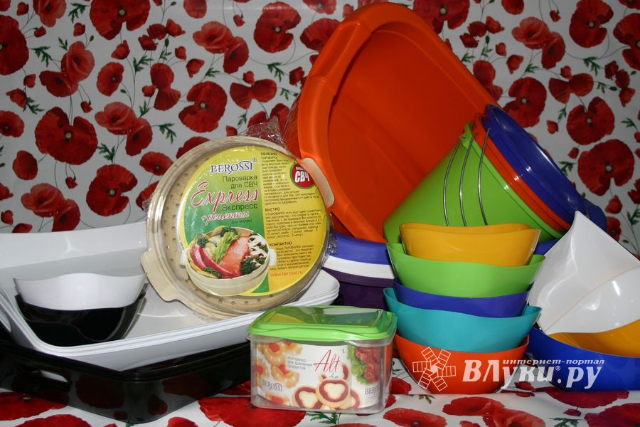 «Сударушка» приглашает...