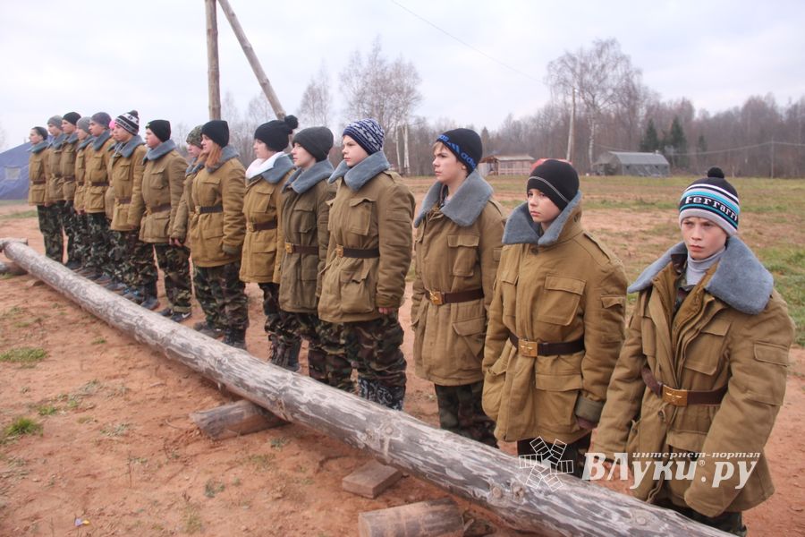 Заручелье