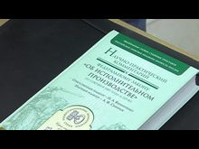 Импульс-ТВ: Судебные приставы призывают встретить Новый Год без долгов 
