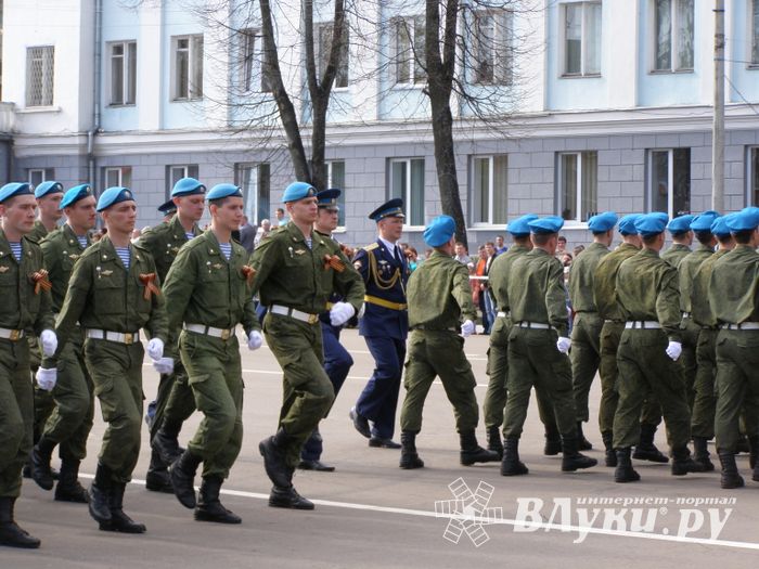 9 мая. Парад ( II часть), шествие, салют