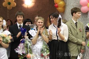 Последний звонок. Школа №13.