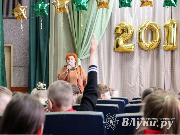 В школе №12 состоялась презентация мультфильма «Как Луки стали Великими» (ФОТО)