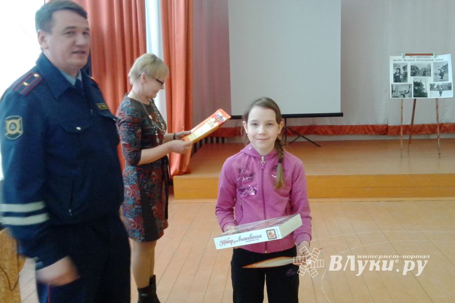 В Куньинском районе состоялся конкурс ЮИД «Безопасное колесо»