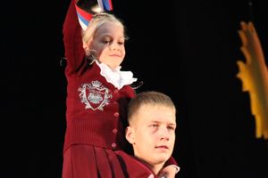 День города