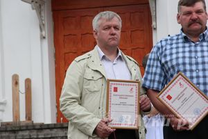 День города Великих Луках