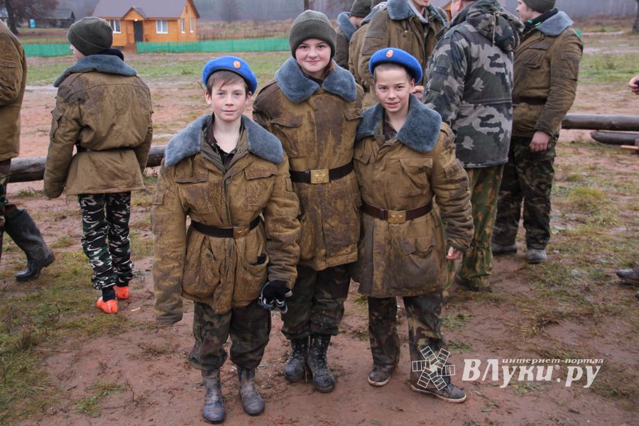 Заручелье