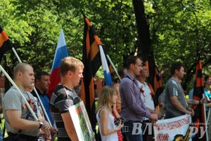 Митинг в рамках Всероссийской акции Национально-освободительного движения