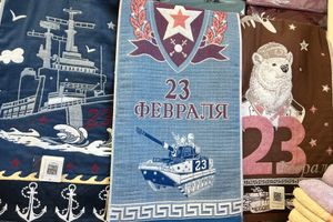 Самые лучшие подарки мужчинам на 23 февраля