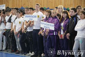 Всероссийские соревнования «Надежды России» проходят в Великих Луках (фото)