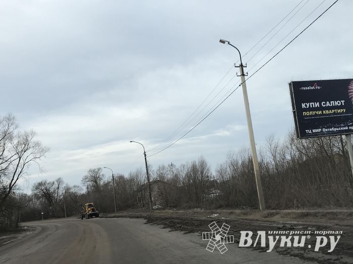 На объездном шоссе затруднено движение (ФОТО)