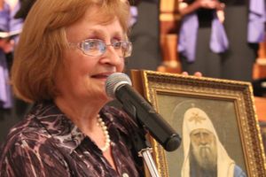 Юбилейный вечер Н. С. Новикова