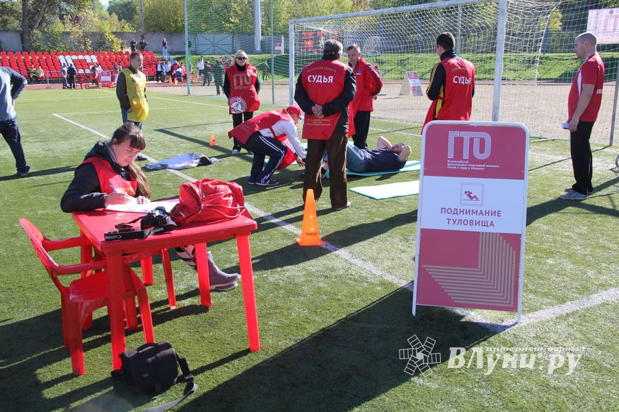 В Великих Луках прошел фестиваль ГТО