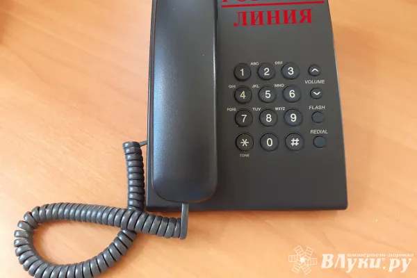 В Псковской области работает телефон доверия Главного управления МЧС России