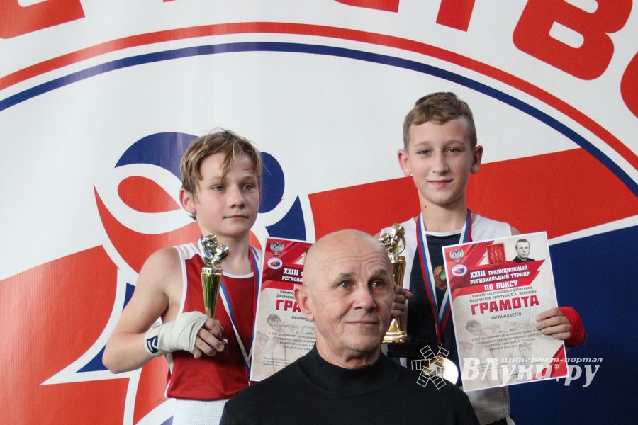 В Великих Луках прошел турнир по боксу памяти Е. Клевцова (ФОТО)