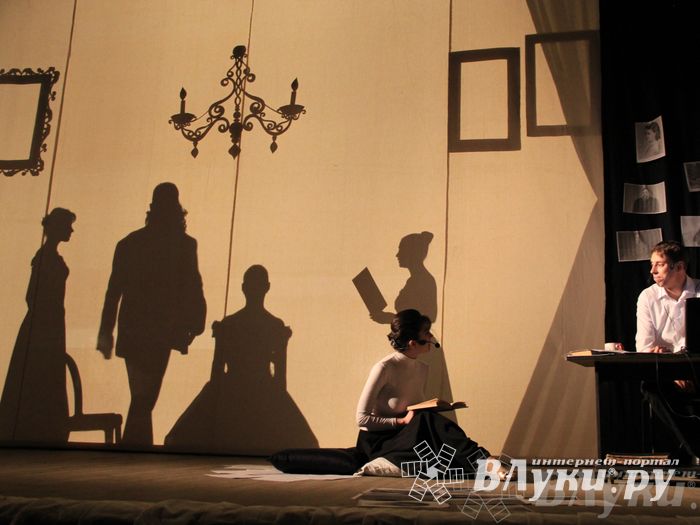 Театрализованная постановка «Софья»