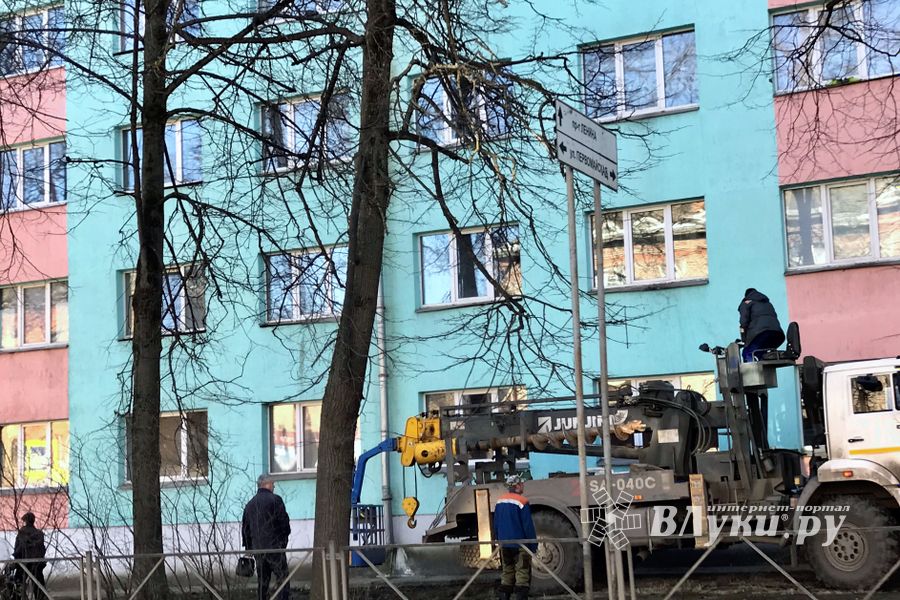 В Великих Луках обидели шуфитистов (ФОТО)