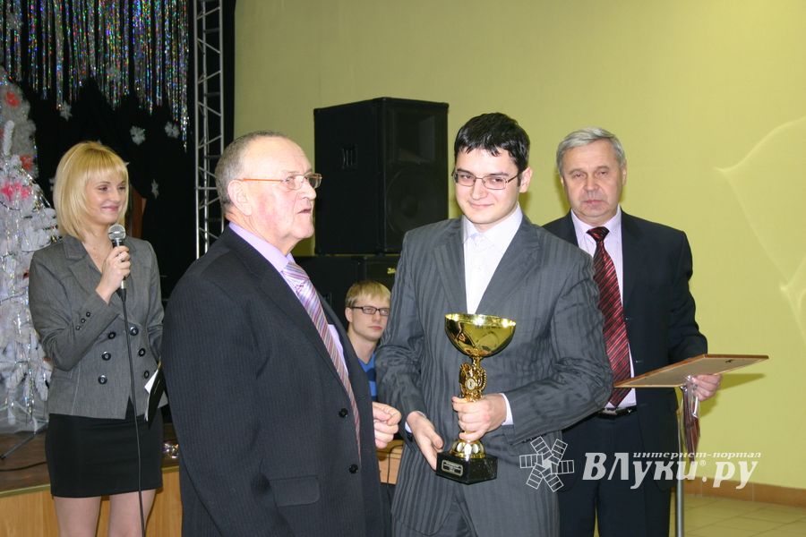 Город чествовал лучших из лучших