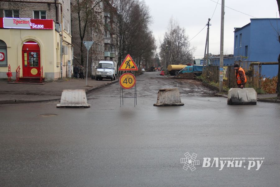Улица Зенцовская закрылась для движения (ФОТО)