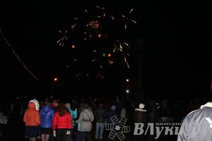 Праздник городской новогодней елки