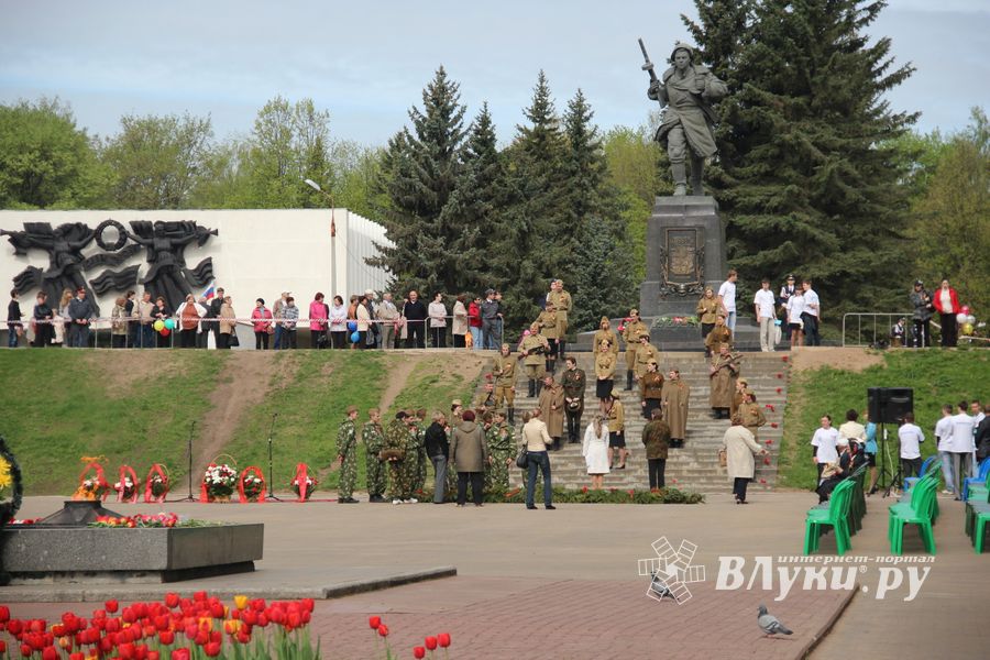 День Победы