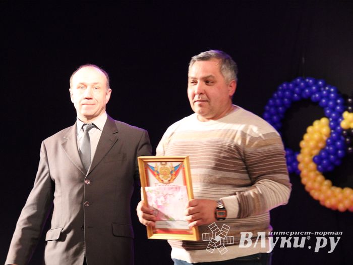 В Великих Луках наградили лучших спортсменов