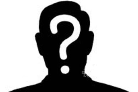 В Великих Луках устанавливается личность мужчины (фото)