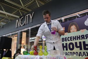 В ТЦ «Апельсин» прошла весенняя ночь распродаж