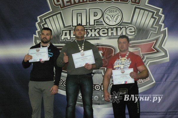 Фото с сайта vk.com