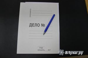 Житель Великих Лук осуждён на 2 года за кражу с найденной карты