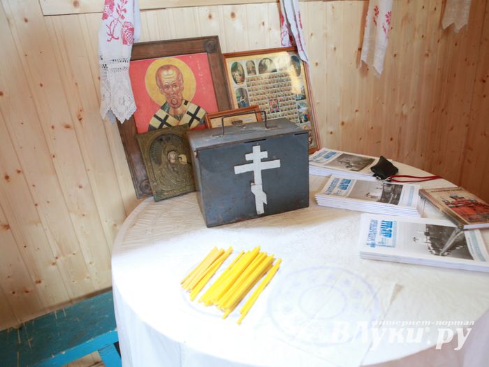 Фото А. Воробьева