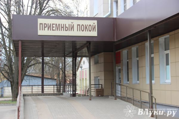 В Великие Луки и Псков поступят две системы рентгеновской компьютерной томографии