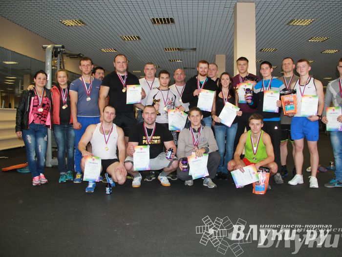 Первенство города по классическому жиму штанги и армлифтинг