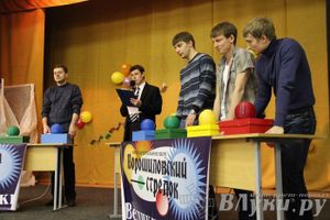 Интеллектуальное шоу "Ворошиловский стрелок"