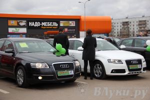 В Великих Луках прошла автомобильная ярмарка