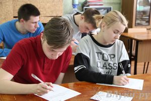 Тотальный диктант