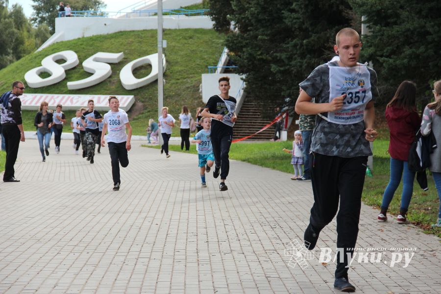 В Великих Луках прошёл «Кросс Нации-2018» (ФОТО)