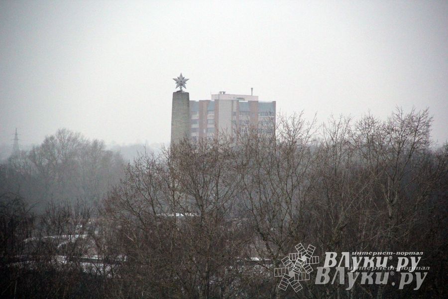 Акция Городов воинской славы прошла в Великих Луках (фото)