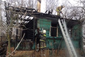 Фото ОНД г. Великие Луки